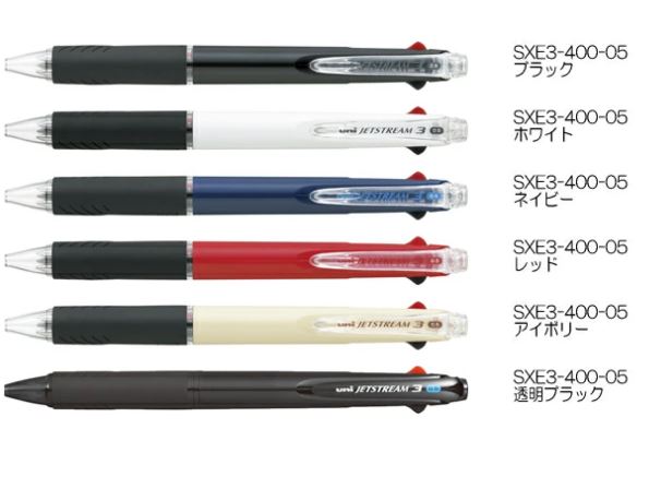 日本製 三色筆 三菱 筆芯 Uni ball SXR-80-05 JetStream 溜溜筆 油性鋼珠筆 筆