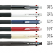 日本製 三色筆 三菱 筆芯 Uni ball SXR-80-05 JetStream 溜溜筆 油性鋼珠筆 筆